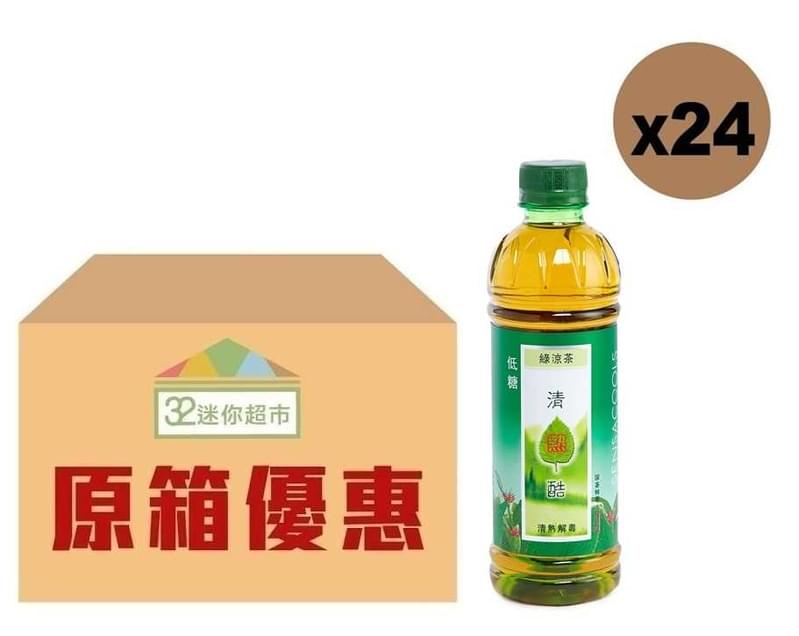 清熱酷綠涼茶 350ML- 原箱 24支