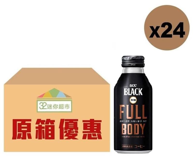 UCC - Full Body 無糖黑咖啡375ml-原箱24罐