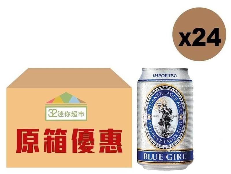 藍妹啤酒罐裝330ML 24罐裝