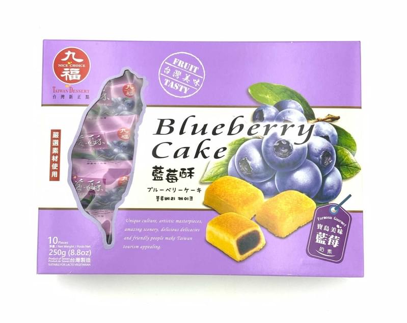 九福藍莓酥10個裝