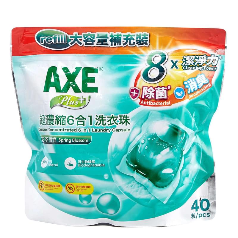 AXE超濃縮6合1洗衣球40粒裝