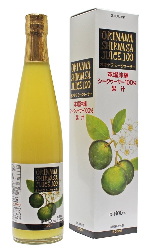 OKINAWA- 日本100%沖繩香檸汁 (500ml)