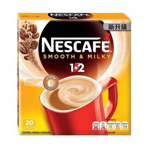 雀巢咖啡® 1+2 奶滑口味即溶咖啡飲品