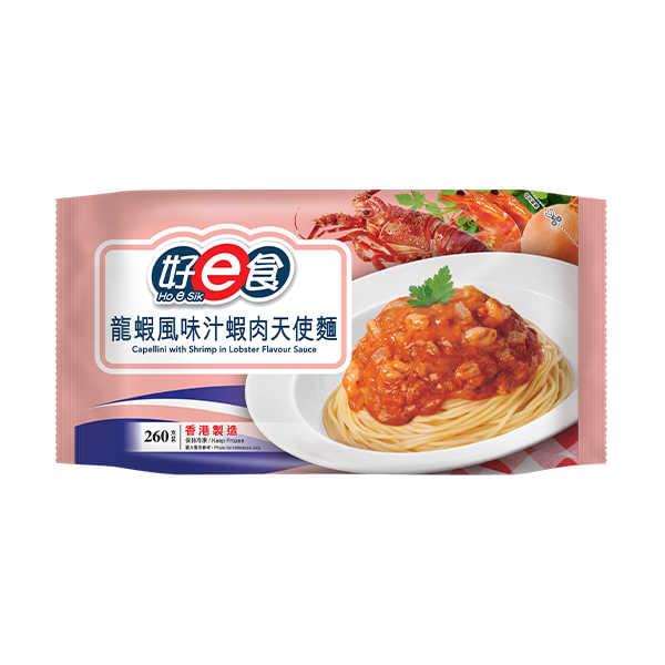 好E食龍蝦風味汁蝦肉天使麵260克