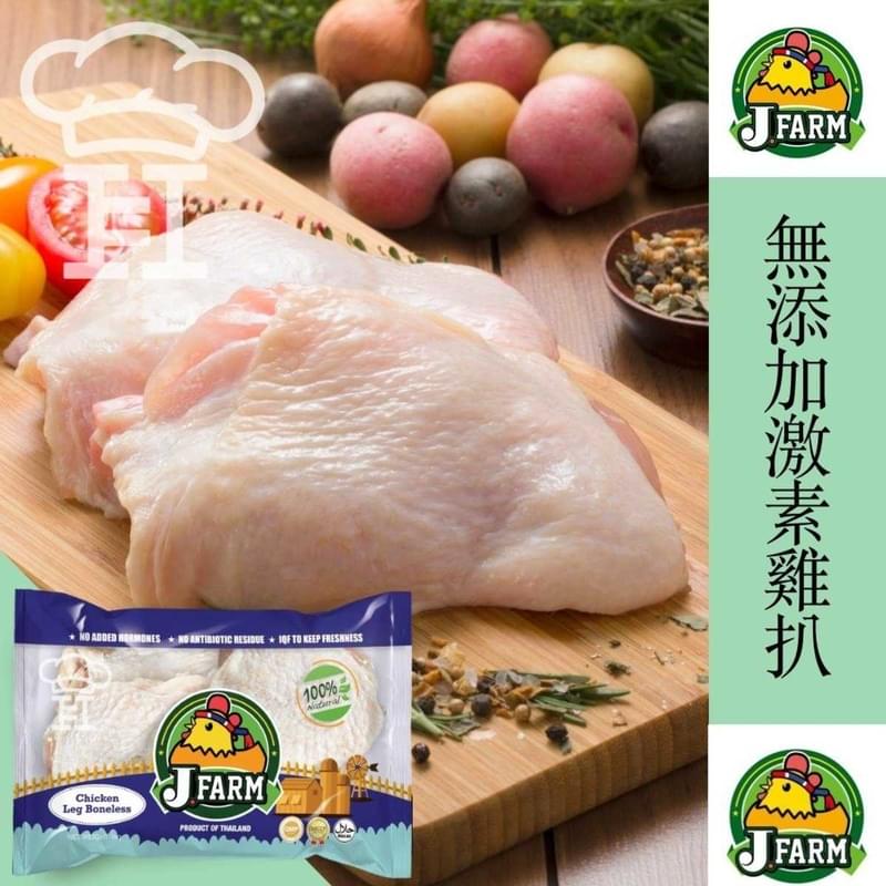 J.FARM泰國無激素急凍雞扒1KG